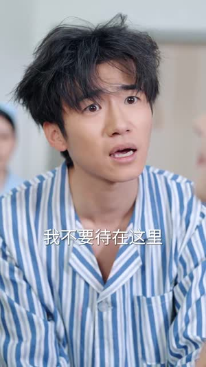 【为了养子全家让我顶罪十年（58集）】高清短剧全集在线流畅播放-第1张图片-热搜短剧最新分享