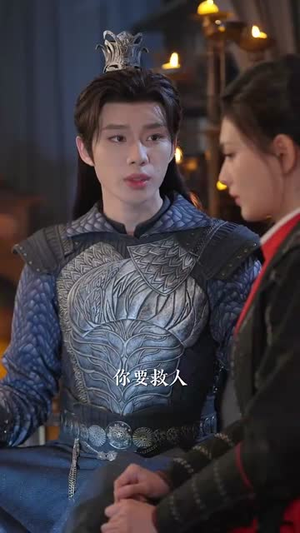 【烬月昭昭(82集)】短剧全集免费在线观赏-第1张图片-热搜短剧最新分享 【烬月昭昭(82集)】短剧全集免费在线观赏-第1张图片-热搜短剧最新分享