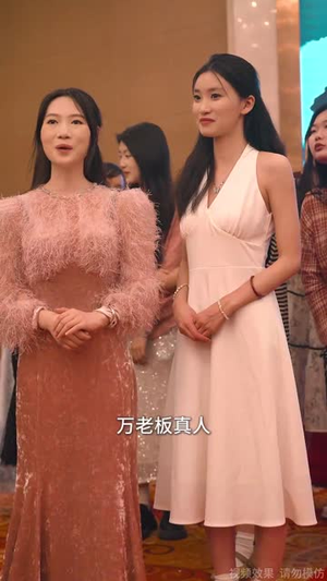 【双界倒爷之女帝是我网友(60集)】精彩短剧在线高清播放-第1张图片-热搜短剧最新分享 【双界倒爷之女帝是我网友(60集)】精彩短剧在线高清播放-第1张图片-热搜短剧最新分享