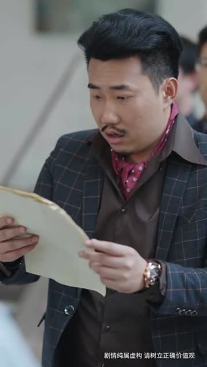 【我家聚宝盆略胜一筹（60集）】高清短剧全集免费赏-第1张图片-热搜短剧最新分享