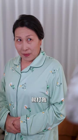 【不听人话糟了现世报你哭啥（36集）】精彩短剧在线免费播放-第1张图片-热搜短剧最新分享