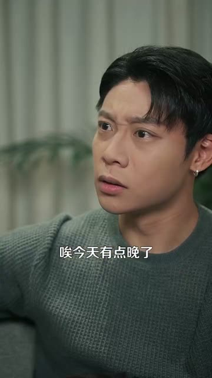 【靠近老公就能涨修为这婚不离了（109集）】短剧全集免费轻松看-第1张图片-热搜短剧最新分享