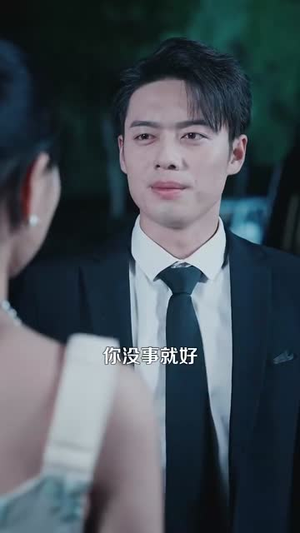 【我在现代却捡到修仙功法（105集）】超长短剧免费全集追不停-第1张图片-热搜短剧最新分享