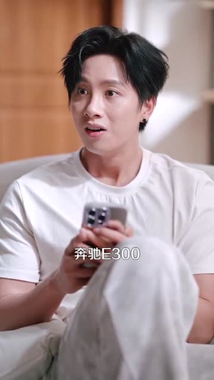 【我见过许多老板，他们都叫我老板（80集）】热门短剧全集免费享-第1张图片-热搜短剧最新分享