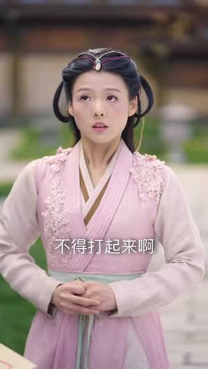 【部族荣光（79集）】优质短剧全集在线观赏-第1张图片-热搜短剧最新分享