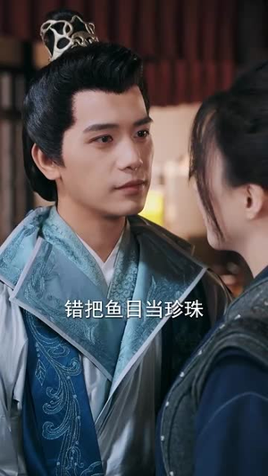 【前世桃花今生恨（100集）】超火短剧全集免费追-第1张图片-热搜短剧最新分享