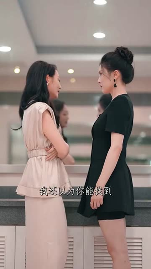 【温柔的刺（63集）】短剧完整版免费在线赏-第1张图片-热搜短剧最新分享