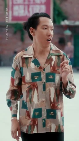 【穿越90之揪着我妈去相亲（93集）】爆款短剧全集免费播放-第1张图片-热搜短剧最新分享