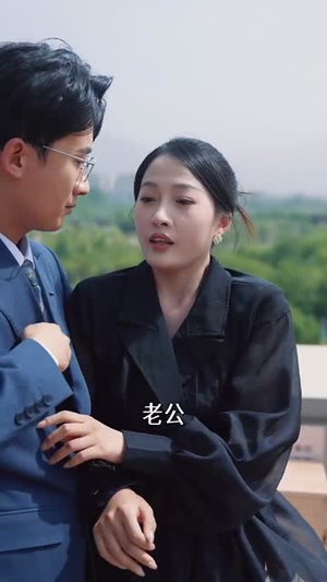 【情雾(59集)】短剧全集免费在线速看-第1张图片-热搜短剧最新分享 【情雾(59集)】短剧全集免费在线速看-第1张图片-热搜短剧最新分享