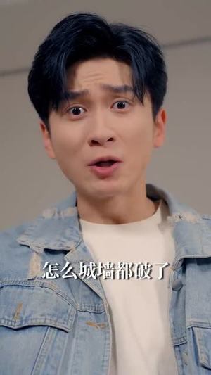 【难道我是神（60集）】热门短剧完整版免费赏-第1张图片-热搜短剧最新分享