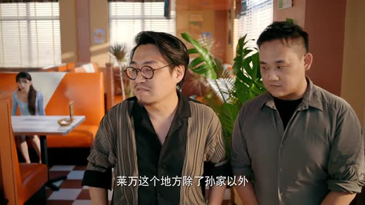 【千金一掷（26集）】在线免费短剧完整看-第1张图片-热搜短剧最新分享
