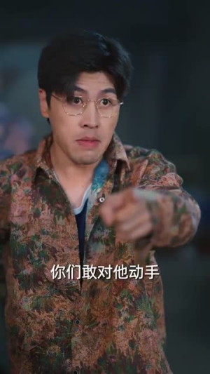 【逆旅星光照新程（51集）】短剧全集免费在线速看-第1张图片-热搜短剧最新分享