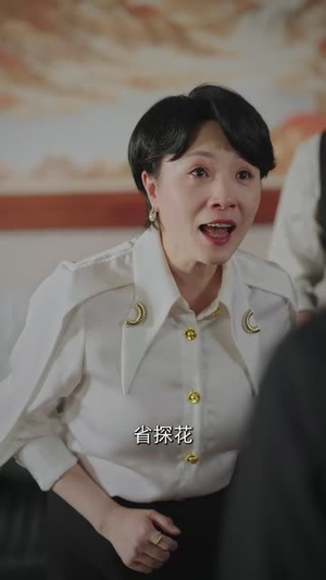 【咱家改行了(58集)】超火短剧在线高清免费播-第1张图片-热搜短剧最新分享 【咱家改行了(58集)】超火短剧在线高清免费播-第1张图片-热搜短剧最新分享