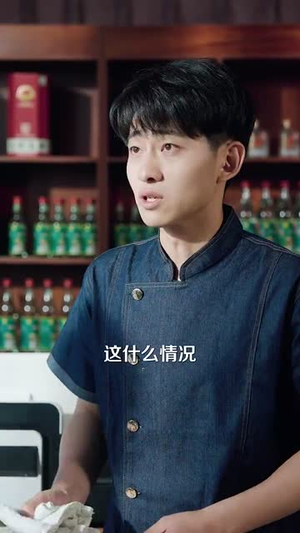 【美食小店，治愈万千食客（92集）】超燃短剧在线全集观看-第1张图片-热搜短剧最新分享