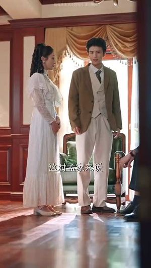 【民国小萌宝带着弹幕寻亲（80集）】热门短剧在线免费追-第1张图片-热搜短剧最新分享