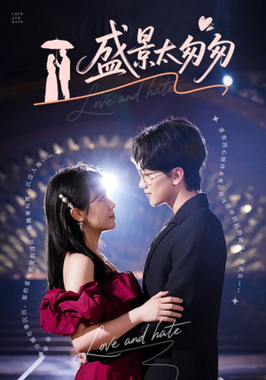 【盛景太匆匆(56集)】免费短剧在线精彩呈现-第1张图片-热搜短剧最新分享 【盛景太匆匆(56集)】免费短剧在线精彩呈现-第1张图片-热搜短剧最新分享