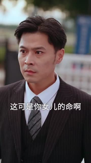 【律师不好惹（60集）】精彩短剧无广告畅快追-第1张图片-热搜短剧最新分享