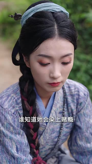 【特工悍娘带全家致富（64集）】精彩短剧全集免费观赏-第1张图片-热搜短剧最新分享