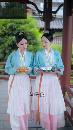 【被偷听心声后！全皇朝宠我（65集）】热门短剧在线免费追-第1张图片-热搜短剧最新分享