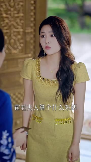 【当家做主（31集）】短剧全集免费畅快观-第1张图片-热搜短剧最新分享