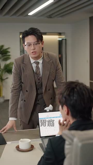 【这瓜保熟我透视眼说的（83集）】高清短剧免费全集享-第1张图片-热搜短剧最新分享