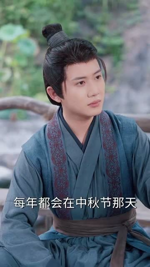 【寒门小甜妻（79集）】高分短剧全集在线免费播放-第1张图片-热搜短剧最新分享