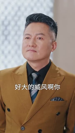 【正搬砖呢，被大小姐拉去领证了（65集）】免费短剧全集畅享观影-第1张图片-热搜短剧最新分享