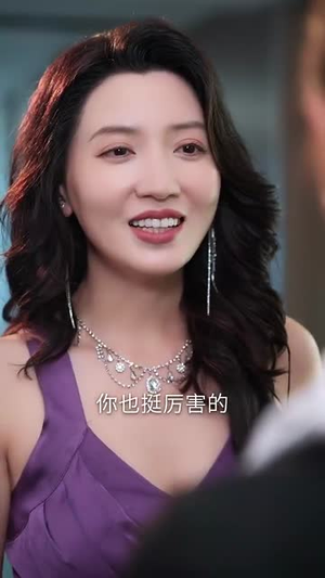 【七日狩猎笔记（59集）】高清短剧在线免费观看-第1张图片-热搜短剧最新分享