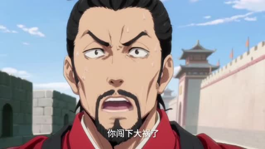 【洪荒代管截教忽悠出一堆圣人(89集)】精彩短剧无广告在线追-第1张图片-热搜短剧最新分享 【洪荒代管截教忽悠出一堆圣人(89集)】精彩短剧无广告在线追-第1张图片-热搜短剧最新分享