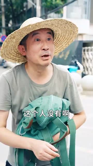 【这老大我不当了好好学习天天向上$黑道老大（72集）】精彩短剧免费全集直看-第1张图片-热搜短剧最新分享