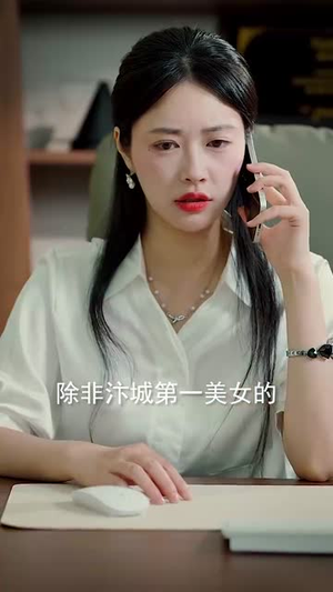 【原来我已经天下无敌（76集）】热门短剧在线流畅播放-第1张图片-热搜短剧最新分享