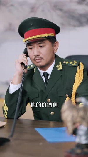 【消失三年我身份瞒不住了（111集）】精彩短剧在线免费欣赏-第1张图片-热搜短剧最新分享