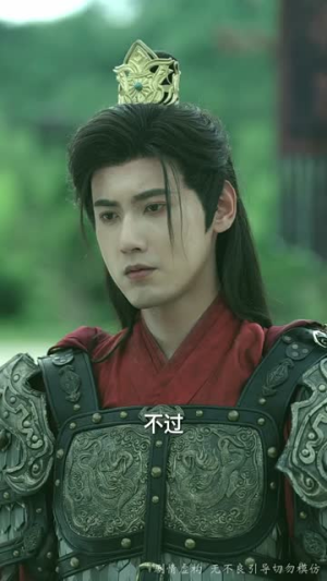 【死后八年女帝命我迎敌（67集）】免费短剧高清全集观看-第1张图片-热搜短剧最新分享