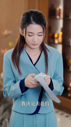 【离婚后当保姆她风生水起（85集）】短剧全集在线免费追看-第1张图片-热搜短剧最新分享