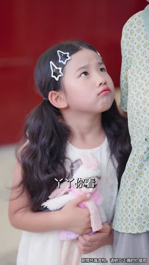 【余生是你从暗恋到奶爸 (80集)】短剧完整版免费在线看-第1张图片-热搜短剧最新分享