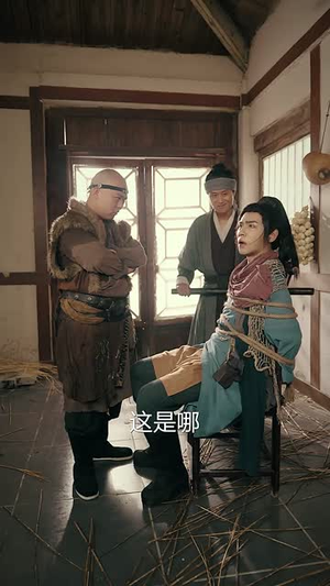 【人到中年，离婚吧顾总（63集）】免费短剧全集随心观赏-第1张图片-热搜短剧最新分享