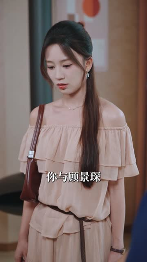 【金牌保姆进修手册 (66集)】免费在线看短剧完整版-第1张图片-热搜短剧最新分享