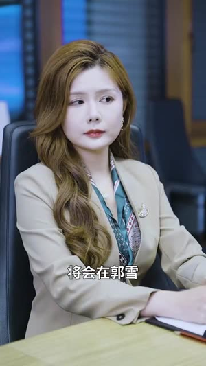 【不可告人的秘密 (35集)】短剧盛宴免费全集享受-第1张图片-热搜短剧最新分享