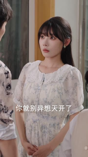 【换轨人生从替罪羊到人生赢家 (60集)】优质短剧一网打尽观看-第1张图片-热搜短剧最新分享