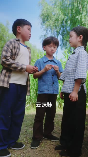 【女帝重生六零小福星 (86集)】畅享短剧全集免费看-第1张图片-热搜短剧最新分享