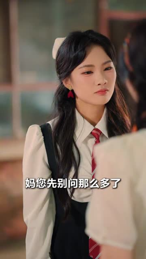 【极品小傻医(78集)】高分短剧全集免费在线阅-第1张图片-热搜短剧最新分享 【极品小傻医(78集)】高分短剧全集免费在线阅-第1张图片-热搜短剧最新分享