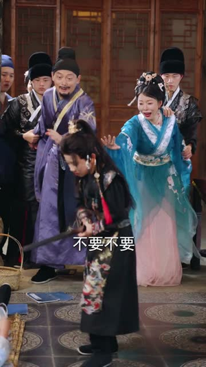 【穿越后！我帮小祖宗振兴家族（70集）】优质短剧完整资源在线享-第1张图片-热搜短剧最新分享