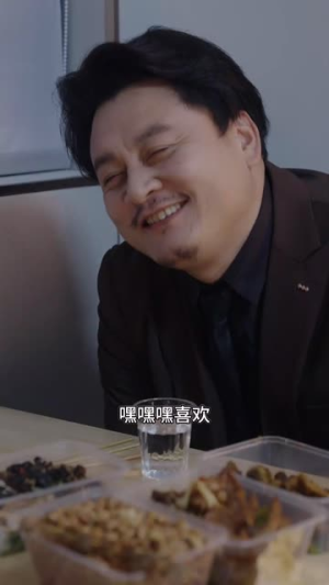 【我在娱乐界大展宏图 (83集)】短剧全集免费在线追不停-第1张图片-热搜短剧最新分享 【我在娱乐界大展宏图 (83集)】短剧全集免费在线追不停-第1张图片-热搜短剧最新分享