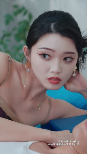 【逍遥小村医 (84集)】免费短剧高清全集观看-第1张图片-热搜短剧最新分享