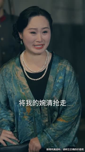 【司令那个小鞋匠是你的女儿（74集）】短剧完整免费尽情赏-第1张图片-热搜短剧最新分享