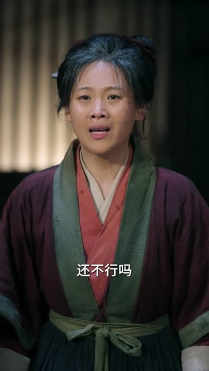 【穿成继母后我改造全家种田忙（75集）】爆款短剧免费全集畅享-第1张图片-热搜短剧最新分享