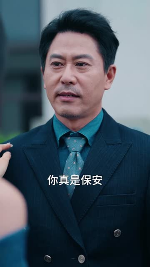 【救命上司竟成了我的后妈(72集)】超火短剧全集免费畅享-第1张图片-热搜短剧最新分享 【救命上司竟成了我的后妈(72集)】超火短剧全集免费畅享-第1张图片-热搜短剧最新分享