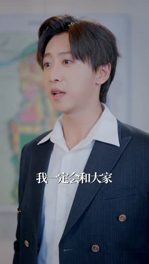 【从游戏中提取技能我发达了（81集）】精彩短剧全集在线享-第1张图片-热搜短剧最新分享