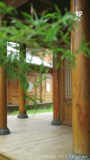 【寒门有凤之天降萌孙报养恩（30集）】免费短剧全集畅快追-第1张图片-热搜短剧最新分享