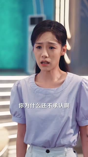 【被送上审判台后我绝地反击 (63集)】精彩短剧免费畅享观看-第1张图片-热搜短剧最新分享